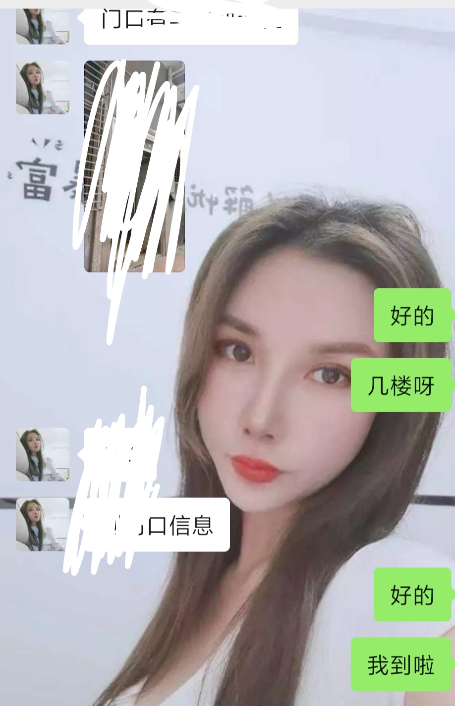 深圳环保小姐姐